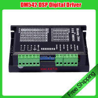 DM542 DSP ดิจิตอล57 86 Stepper Motor Driver 128การเปลี่ยนแผนกย่อย M542 2M542