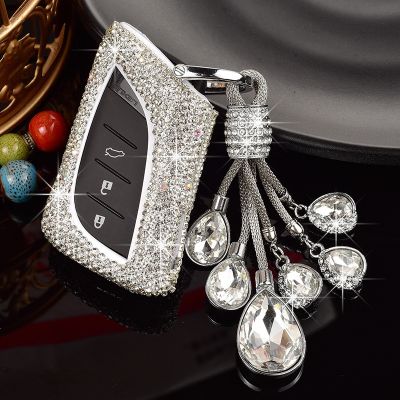Fashion Luxury Sparkling Diamond For Car Key Cover Lexus NX ES UX US RC LX GX IS RX 200 250H LS 450H 260H 300H UX200 Accessories