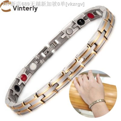 【CW】₪ஐ♂  Vinterly Magnetic for Chain Germanium Bangles
