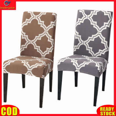LeadingStar RC Authentic 4pcs Home Elastic Dining Chair Covers Dustproof Chair Slipcover Protectors For Home Restaurant Banquet