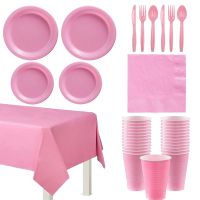 Pink Solid Color Party Disposable Plastic Plate Cup Tablecloth Birthday Party Wedding Decoration For 10 People Adult Supplies