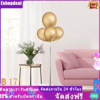 Eshopdeal【New】 ขาตั้งบอลลูน 2 ชุดชุดขาตั้งบอลลูนงานแต่งงานขาตั้งบอลลูน