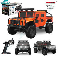 ของเล่นโมเดลยานพาหนะออฟโรดสำหรับแข่ง Mobil Remote Control 4wd ความเร็วสูง1:12 Bg1535เป็นของขวัญสำหรับเด็กผู้ชาย