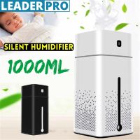 Cool Mist Humidifiers Air Humidifier Ultrasonic Essential Oil Aromatherapy Diffuser Large Capacity 7 Color LED Night 1L