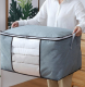 [Dreamsite] Nonwoven Blanket Fabric Organizer, Color: Gray, 60X42X36cm, Foldable, Multi-Use Storage