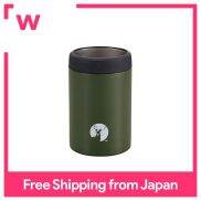 CAPTAIN STAG HD Can Holder 350 Olive Drab UE-3512