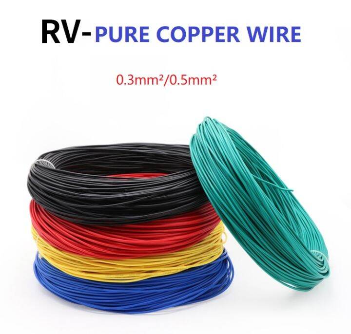 10/200Meter 0.3mm² RV Pure Copper Wire Flaxible Stranded Electrical