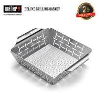 อุปกรณ์เตาปิ้งย่าง WEBER Deluxe Grilling Basket (SMALL)