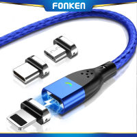 Fonken Micro USBสายแม่เหล็กด่วนชาร์จ 2.4Aแม่เหล็กมินิสายUSBซิงค์ข้อมูลสายโทรศัพท์ชาร์จอย่างรวดเร็วสายชาร์จมือถือ