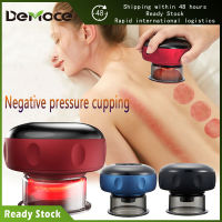 DeMoce Level 12/6 เครื่องนวด Home Automatic Breathing Cupping Device GuaSha Massager Shoulder Neck And Back Meridian Dredging Massagers