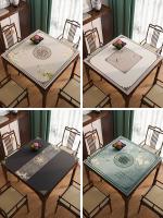 ▪☎✻ New Chinese Leather Automatic Mahjong Square Tablecloth Waterproof And Oil-Proof Wash-Free Square Table Mat Coffee Table Eight Immortals Table Mat