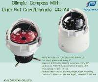 Plastimo Olympic 135 Open Compass. Black Flat Card. 65514 เข็มทิศ เครื่องมือนำทาง