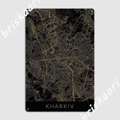 แผนที่ Kharkiv ป้ายโลหะสีดำทองป้ายคลับย้อนยุคบาร์โปสเตอร์ดีบุก