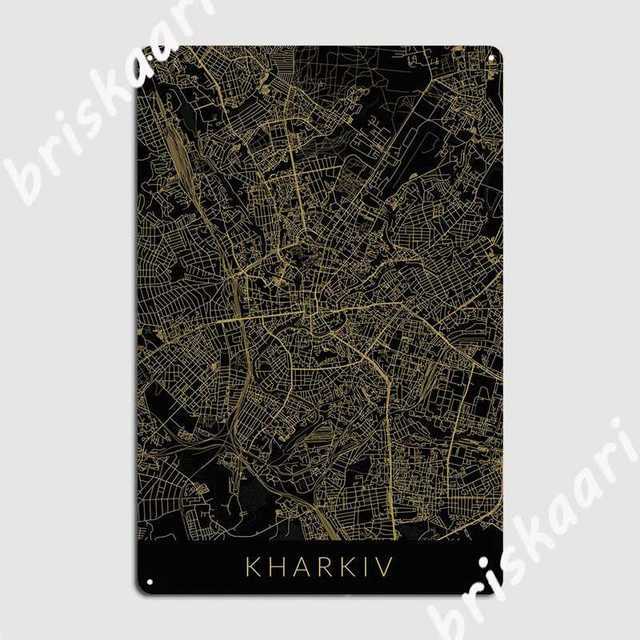 แผนที่-kharkiv-ป้ายโลหะสีดำทองป้ายคลับย้อนยุคบาร์โปสเตอร์ดีบุก