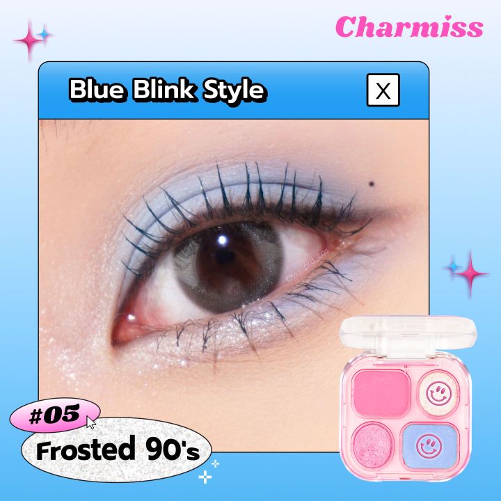 limited-edition-charmiss-glowlogram-eyeshadow-palette-อายแชโดว์เนื้อโมจิ-ตาโกลว์ป๊อบสวยปิ๊ง-บลิ๊งค์ๆตัวแม่-y2k