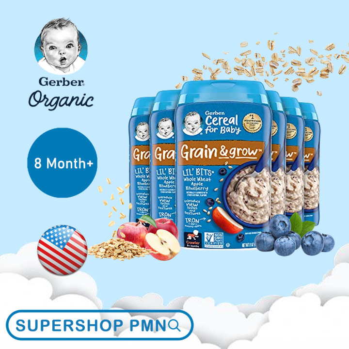 gerber-cereal-3-รส-ซีเรียลบด-apple-blueberry-banana-strawberry-banana-strawberry-apple-อาหารเด็ก-8-12-เดือน-227g