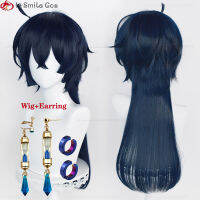 Anime The Case Study Of Vanitas Cosplay Vanitas No Karte Wig 68Cm Long Blue Black วิกผมทนความร้อนต่างหูวิกผมหมวก