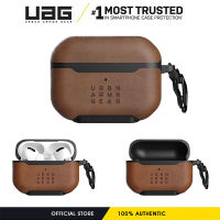 UAG Metropods ที่ใส่หูฟังสำหรับ Apple AirPods Pro/ AirPods 1 / AirPods 2เคสครอบปกป้อง | ของแท้ดั้งเดิม