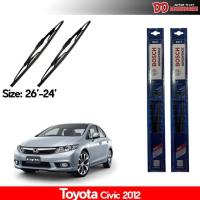 Hot Sale ใบปัดน้ำฝน  Honda Civic 2012 ของแท้ 100% !!! ลดราคา ที่ ปัด น้ำ ฝน ยาง ปัด น้ำ ฝน ใบ ปัด น้ำ ฝน ก้าน ปัด น้ำ ฝน