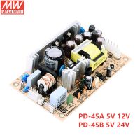 หมายถึงดีประเภท PCB PD-45ชุด40W 45W เอาต์พุตคู่สวิตช์จ่ายไฟสลับ PD-45A ชิ้นส่วนวงจรไฟฟ้า PD-45B