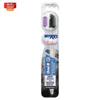 ออรัล-บี แปรงสีฟัน ครอส แอคชั่น อัลตร้า ธิน ชาร์โคล 1 ชิ้น [Oral-B Cross Action Ultra Thin Charcoal Toothbrush 1pc]