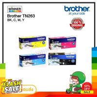 ตลับหมึก โทนเนอร์  Brother (TN-263 BK C M Y ) ของแท้100%  พร้อมส่งทันที  Winner_Toner #หมึกเครื่องปริ้น hp #หมึกปริ้น   #หมึกสี   #หมึกปริ้นเตอร์  #ตลับหมึก