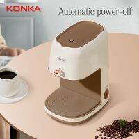 KONKA เครื่องชงกาแฟดริปแบบ2-In-1 N พร้อมเครื่องแยกชาแบบ One-Touch อัตโนมัติขนาด250มล.