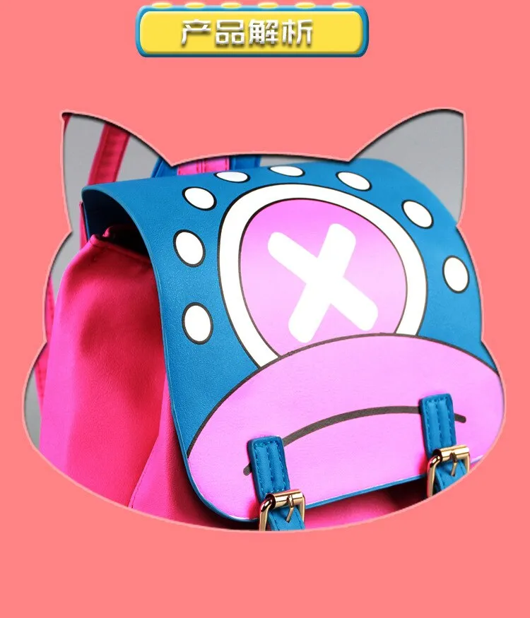 Japanese Anime Package One Piece Tony Chopper Bag Cosplay Backpack PU  Schoolbag