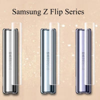 ฟิล์มติดบานพับด้านข้าง กันรอยขีดข่วน สําหรับSamsung Z Flip ทุกรุ่น 1ชุด 3ชิ้น