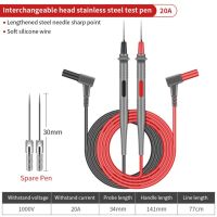 ปากกาตรวจสอบส่วนปลายสเตนเลสสตีลอเนกประสงค์ตัวทดสอบ1000V 20a ปากกาทดสอบ Probe Multimeter สายซิลิโคนอเนกประสงค์