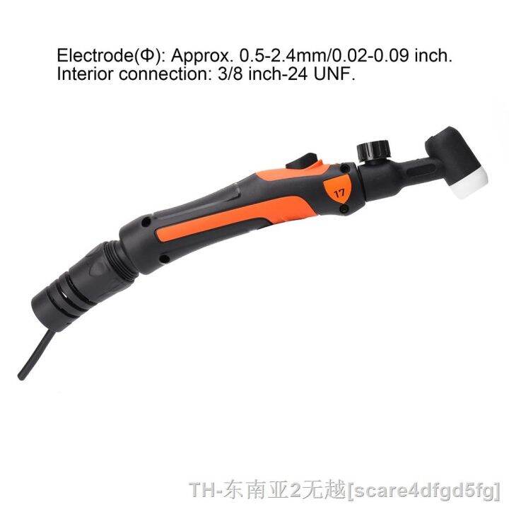 hk-electric-welding-torch-set-electrode-clamp-handheld-welder-accessory-replacing-parts-2-150a