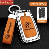 Hardingsun เคสเคสกุญแจรถยนต์หนังโลหะผสมสังกะสีสำหรับโวล์คสวาเก้น VW โปโลกอล์ฟ7 MK7 Tiguan Passat Jetta E-อุปกรณ์กอล์ฟ