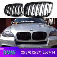 1คู่ M สีสีดำเงารถด้านหน้ากันชน Kidney Grill Grilles สำหรับ BMW X5 E70 2007-2013 X6 E71 E72 2008-2014อุปกรณ์เสริม