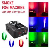 Smoke Fog machine1500w LED  DMX เครื่องสโมค1500w [ มี 2 รุ่น กดเลือกเอา มีรุ่นแนวนอน และรุ่นพ่นบน ] เครื่องทำควัน เครื่องทำไดรไอซ์ สำหรับไฟดิสโก้เลเซอร์