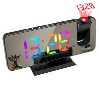 LED Mirror Alarm Clock RGB Colorful Display Dual Alarm Setting Auto Brightness Snooze Mode 180° Rotating ProjectionTH