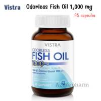 VISTRA ODORLESS FISH OIL 1,000 MG วิสทร้า โอเดอร์เลส ฟิชออยด์  (45 เม็ด)