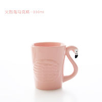 Ins Pink Flamingo Girl Ceramic Water Cup Teapot Set with handle Home Mark cup Teaware Drinking Set