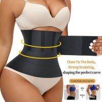 【cw】 3m/4m/5m Invisible Bandage Wrap Waist TrainerSnatch TummyBeltSlimming BandFitness Straps ！