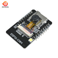 Esp32-cam Esp32s แบบ Dual-Core Wifi บลูทูธบอร์ดพัฒนา Wi-Fi I2c Esp32-s อนุกรม Spi โมดูลไร้สายโมดูลกล้อง Ov2640