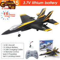 Fx935 Rc เครื่องบิน2.4G 4CH F35 Fighter Epp ควบคุมระยะไกลของโดรนเครื่องบินไฟฟ้าโมเดลเครื่องบิน Rc ของเล่นสำหรับของขวัญเด็ก