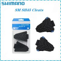 แป้นเหยียบ SH45จักรยานเสือหมอบป้องกันฝาครอบด้านนอก Shimano SM SH45ที่หุ้มแป้นถีบสำหรับ SH10 SH11แป้นถีบ SH12