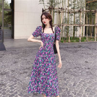 TheGiril dress de long stripe flower purple French style