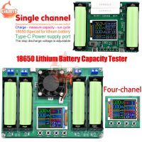 18650 Lithium Battery Capacity Tester Automatic Internal Resistance Tester MAh MWh Digital Battery Power Detector Module