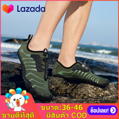 【 Sobestar 】ขนาดบวก (ขนาด 36-46) รองเท้าน้ำ unisex สำหรับผู้ชายผู้หญิงกันน้ำลื่นบนแสงแห้งเร็ว Aqua รองเท้าชายหาดกลางแจ้งว่ายน้ำท่องรองเท้าผ้าใบ
