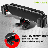 Car Mobile Phone Holder Air Vent Outlet Clip GPS Stand Gravity Navigation Bracket For Changan CS85 CS85Plus 2020 2021