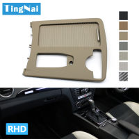 RHD รถ Central Armrest เครื่องดื่มถ้วยผู้ถือชัตเตอร์ด้านนอกกรอบสำหรับ Benz W204 C C180 C200 C220 E W207 E260 E300