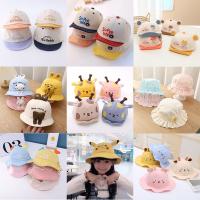 พร้อมส่ง！หมวกเด็กน่ารัก หมวกเด็กชาย หมวกเด็กหญฺิง มีให้เลือกหลายทรง น่ารักมาก รอบหัว 44-50cm สำหรับเด็ก 4-24เดือน M30