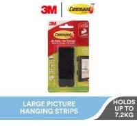 3M Command Black Large Picture Hanging Strips, 17206-BLK, 4/Pack, Holdss Up to 7.2kg, 24x36” Frames, Decor, Artwork