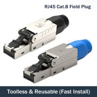 Female RJ45 Cat8 Ethernet Adapter 40Gbps Shielded Keystone Jack Module Toolless Full RJ45 Coupler Connectors internet Splitter