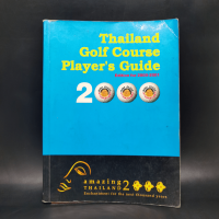 Thailand Golf Course Players Guide 2000 มีขีดเขียน